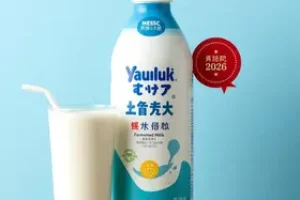 Yakult