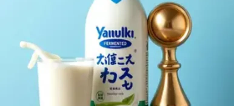 Yakult é campeã do Prêmio MESC no segmento leite fermentado